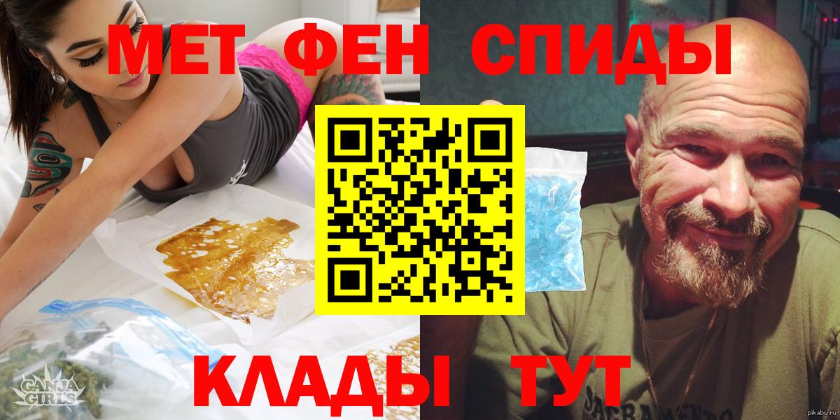 Экстази Лысьва