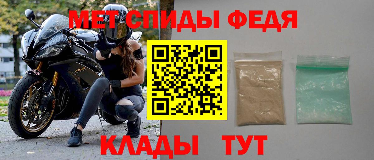 NBOMe  Гашиш  Альфа ПВП СК   Марихуана  Вход с VPN  ЭКСТАЗИ  Гашиш  Лысьва  Кокаин  Меф кристаллы 