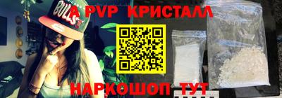 ECSTASY Ипатово