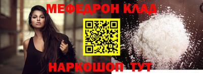 ECSTASY Ипатово