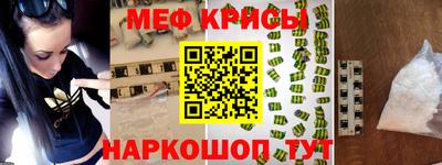 ECSTASY Ипатово