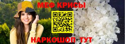 гашишное масло Изобильный