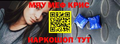 гашишное масло Изобильный
