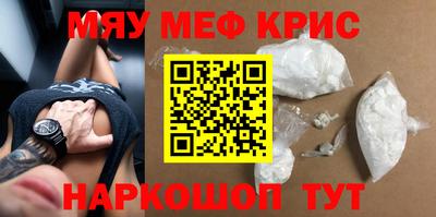 гашишное масло Изобильный