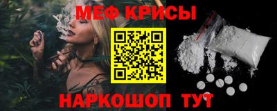 гашишное масло Изобильный