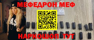 гашишное масло Изобильный