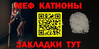 ECSTASY Ипатово