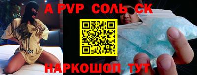 бутират Ирбит