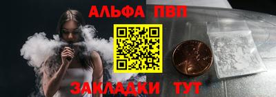 гашишное масло Изобильный
