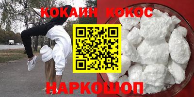 ECSTASY Ипатово