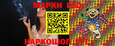 ECSTASY Ипатово