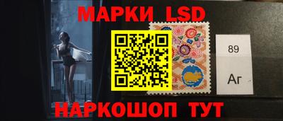бутират Ирбит