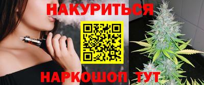 бутират Ирбит