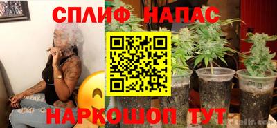 ECSTASY Ипатово