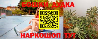 ECSTASY Ипатово