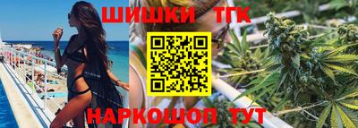 ECSTASY Ипатово