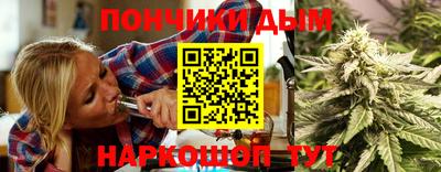 ECSTASY Ипатово