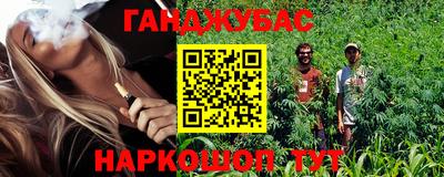 бутират Ирбит