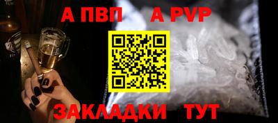 ECSTASY Ипатово
