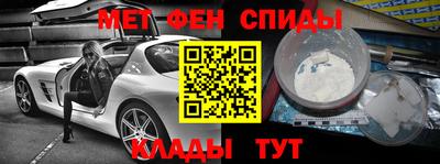 гашишное масло Изобильный