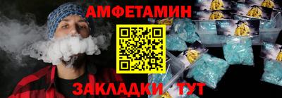 бутират Ирбит