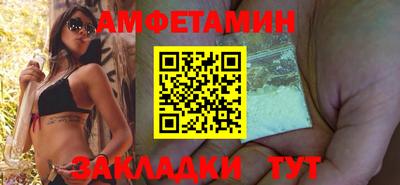 бутират Ирбит