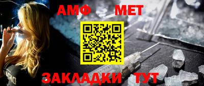 гашишное масло Изобильный