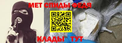 бутират Ирбит
