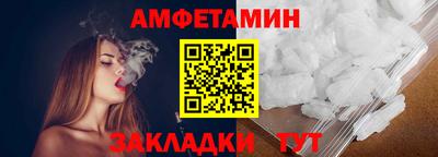 гашишное масло Изобильный