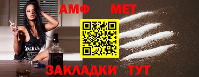 бутират Ирбит