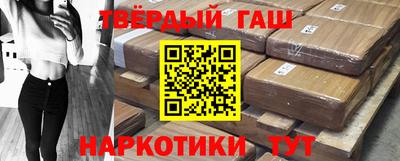 ECSTASY Ипатово