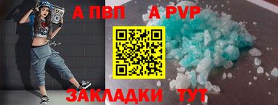 ECSTASY Ипатово