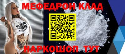 ECSTASY Ипатово