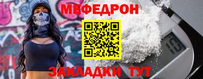 ECSTASY Ипатово